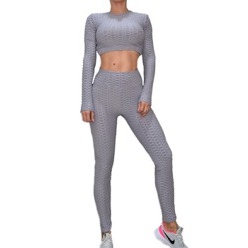 Compleu Fitness Ruby din doua piese, Gri Compleu Fitness Ruby din doua piese, Gri