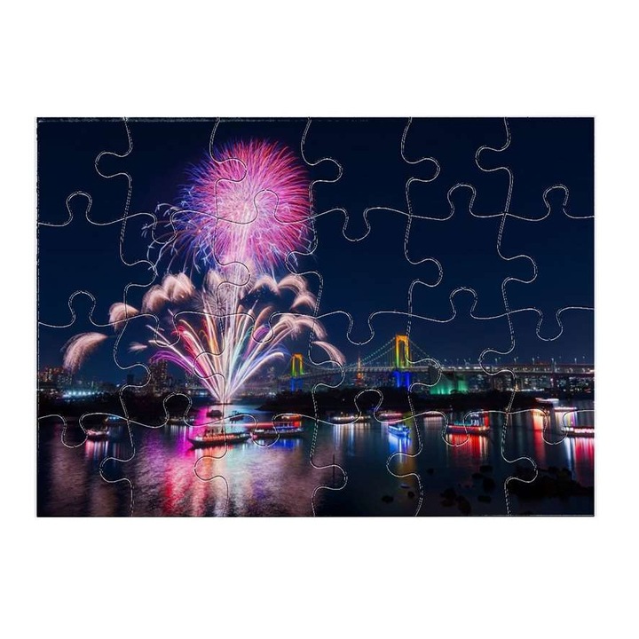 Boldog Szülinapot 3711 puzzle 24 darabos