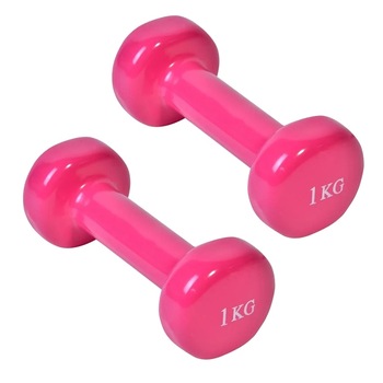 Set greutati fitness pentru antrenament tip gantera cu invelis cauciucat, 1 Kg, Fucsia, 16.1 cm, 2 piese Set greutati fitness pentru antrenament tip gantera cu invelis cauciucat, 1 Kg, Fucsia, 16.1 cm, 2 piese