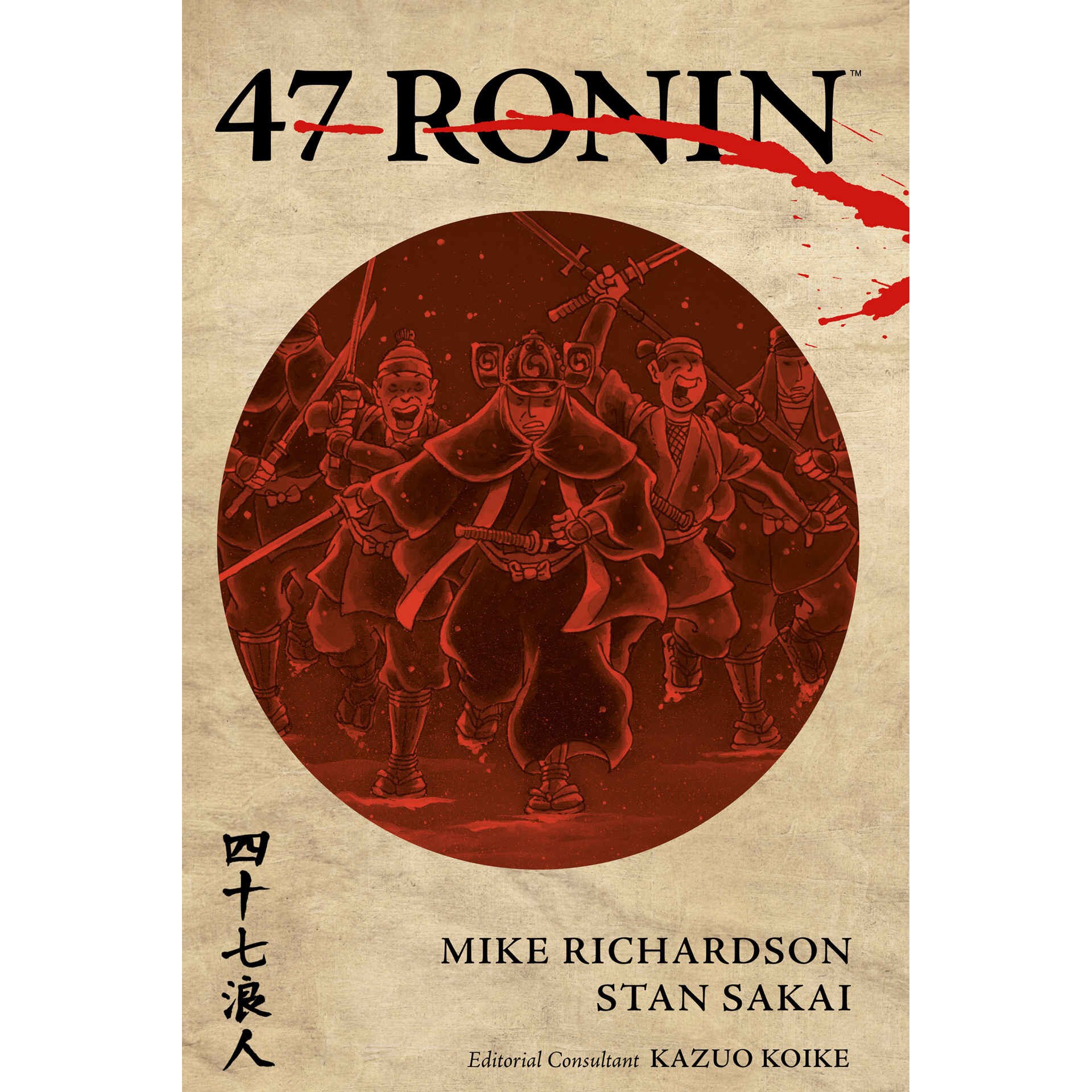 47 Ronin - Mike Richardson,Stan Sakai,Lovern Kindzierski, editia 2021