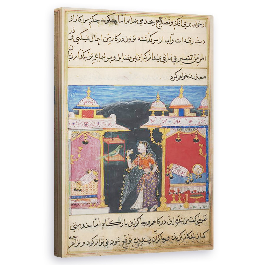 Tablou canvas - Scoala Mughal - Pagina din Povestirile unui papagal Tuti-Nama, A saptea noapte, Papagalul se adreseaza lui Khujasta la inceputul celei de-a saptea nopti, 50 x 80 cm