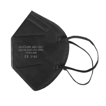 Masca Neagra FFP2, 5 straturi, ambalata individual, Conforma cu CE 2163 Masca Neagra FFP2, 5 straturi, ambalata individual, Conforma cu CE 2163