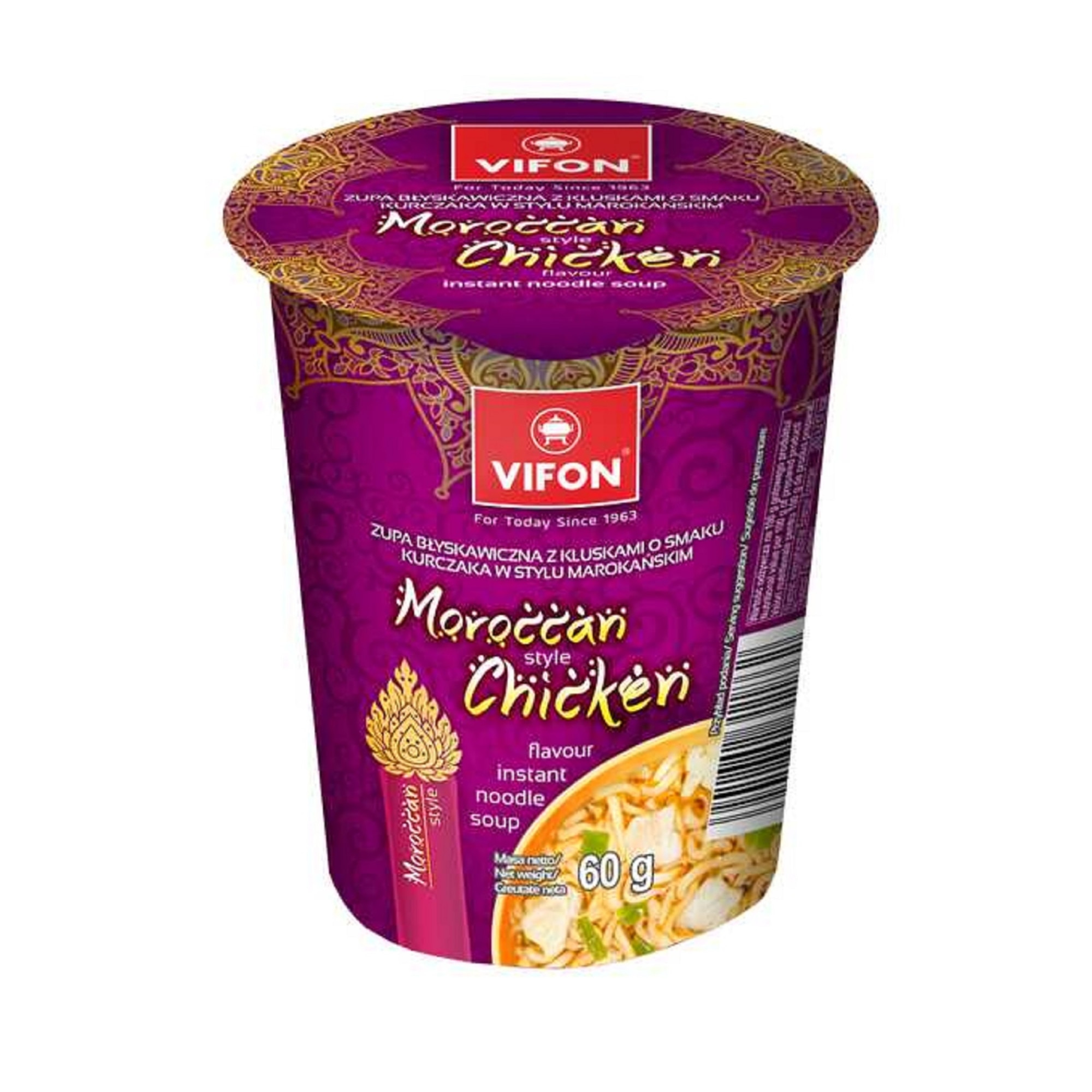 Supa instant de pui stil marocan 60g