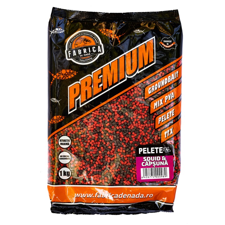 Пелети 2 мм Калмари & Ягода, 1 кг