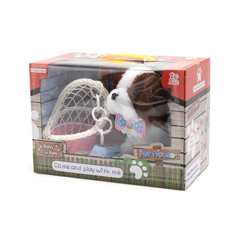 Catel de plus interactiv alb-maro Catel de plus interactiv alb-maro