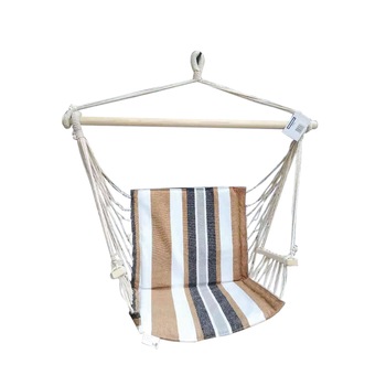 Scaun/Hamac Heinner suspendat 94X50 cm, dungi negru&bej Scaun/Hamac Heinner suspendat 94X50 cm, dungi negru&bej