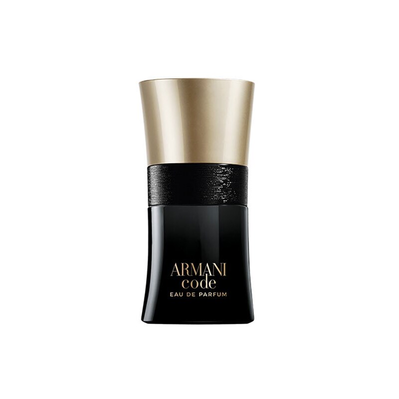 Apa de parfum Armani Code Barbati 30 ml