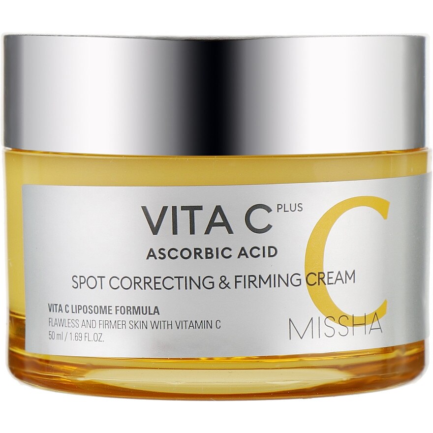 Crema pentru fermitate si indepartarea petelor pigmentare Vita C Spot Correcting & Firming Cream
