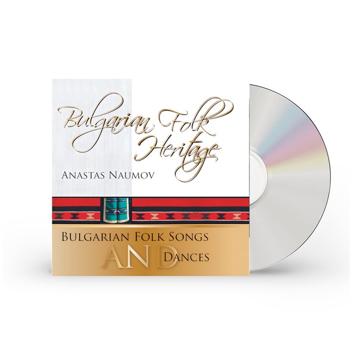 CD Българско фолклорно наследство. Български народни песни и танци