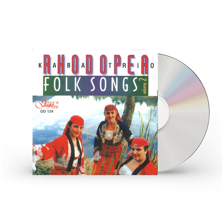 CD Каба трио "РОДОПЕЯ", Vol. 2. Родопски народни песни