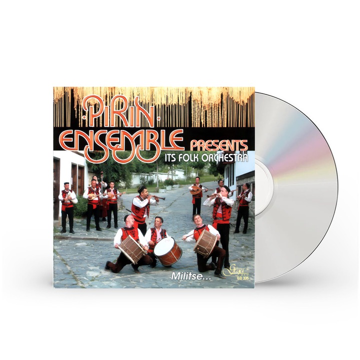 CD Ансамбъл ''ПИРИН''. Милице