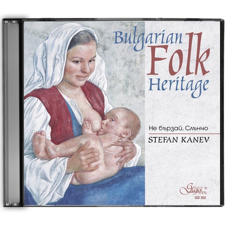 CD Bolgár folklór örökség. Szánjon rá időt, Sun