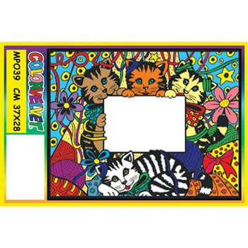 Rama foto Color Velvet Pisicute, 28 x 37 cm, 4 ani + Rama foto Color Velvet Pisicute, 28 x 37 cm, 4 ani +