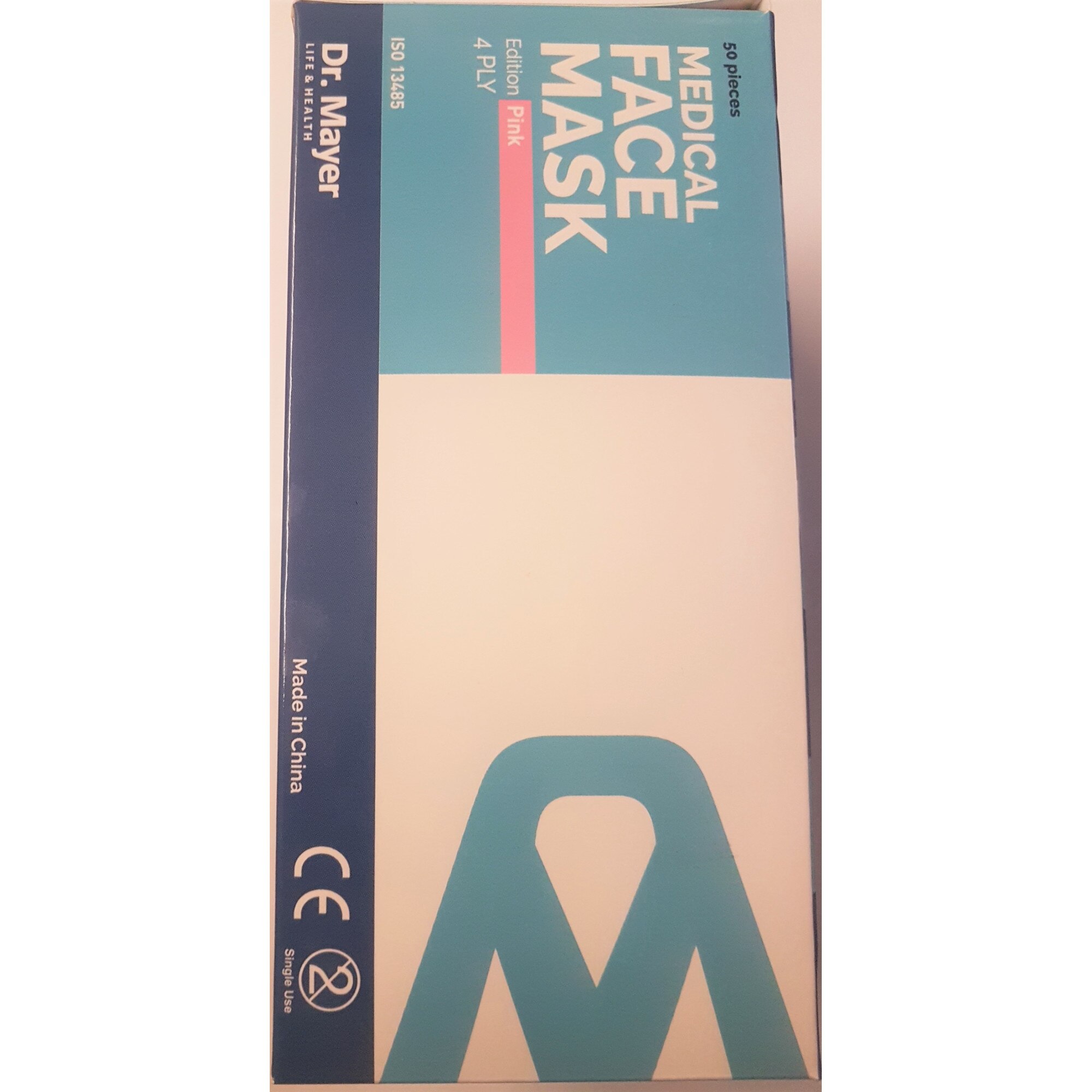 Комплект от 50 части Медицинска хирургическа маска, Dr Mayer, 4 слоя ...