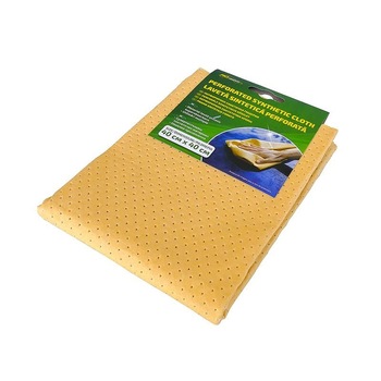 Laveta sintetica perforata RoGroup, 40 cm x 40 cm Laveta sintetica perforata RoGroup, 40 cm x 40 cm