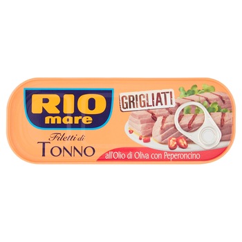 File de Ton la Gratar cu Ardei Iute Rio Mare, 120 g File de Ton la Gratar cu Ardei Iute Rio Mare, 120 g