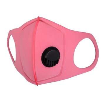 Masca culoare Roz reutilizabila si lavabila cu valva/supapa Masca culoare Roz reutilizabila si lavabila cu valva/supapa