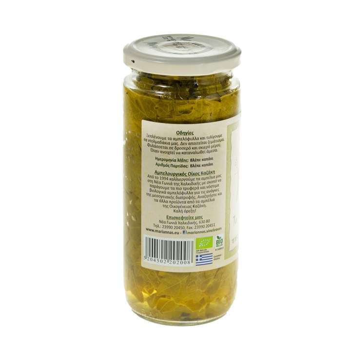 Foi de vita de vie BIO, 100% ingrediente BIO, ideale la prepararea sarmalelor, 200 g