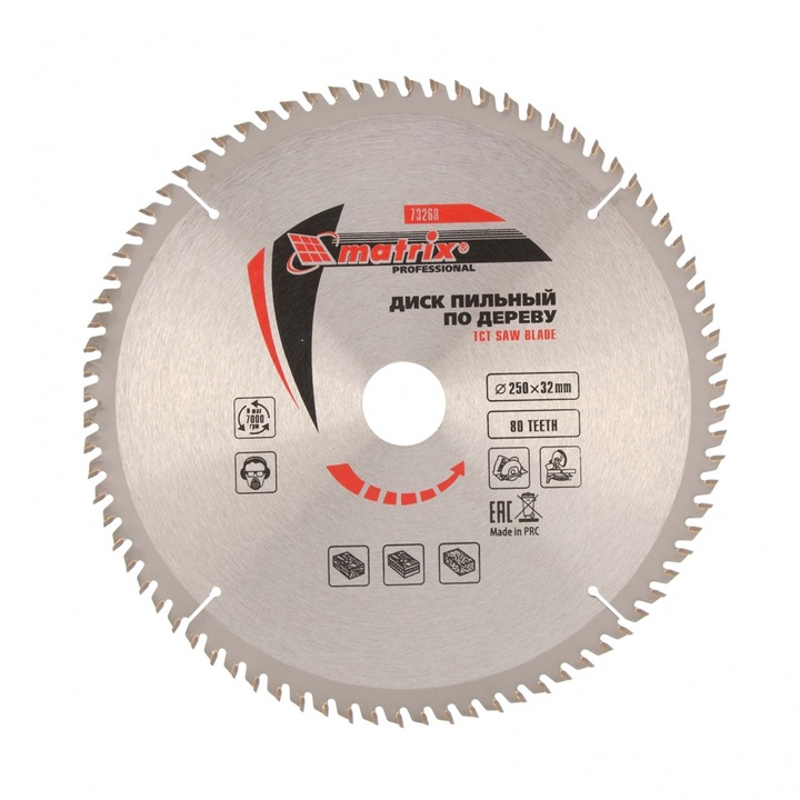 250x32 80T T,C,T, professional körfűrészlap