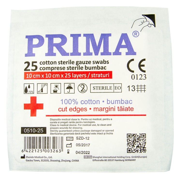 Компреси марля Prima, Стерилни, 10x10 см, 25 броя