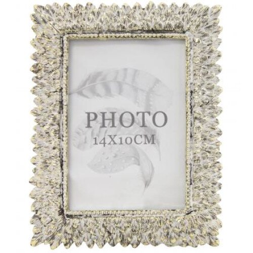 Rama foto, cadru crem antichizat, 17x13x1.5 cm