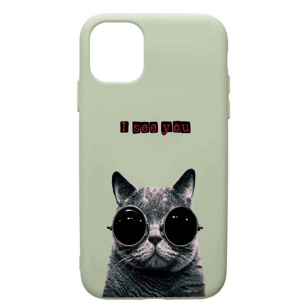 Husa de protectie Apple iPhone 12 Mini, I See You, silicon, cu interiorul din material textil, protectie camera, Beryl, PGR9