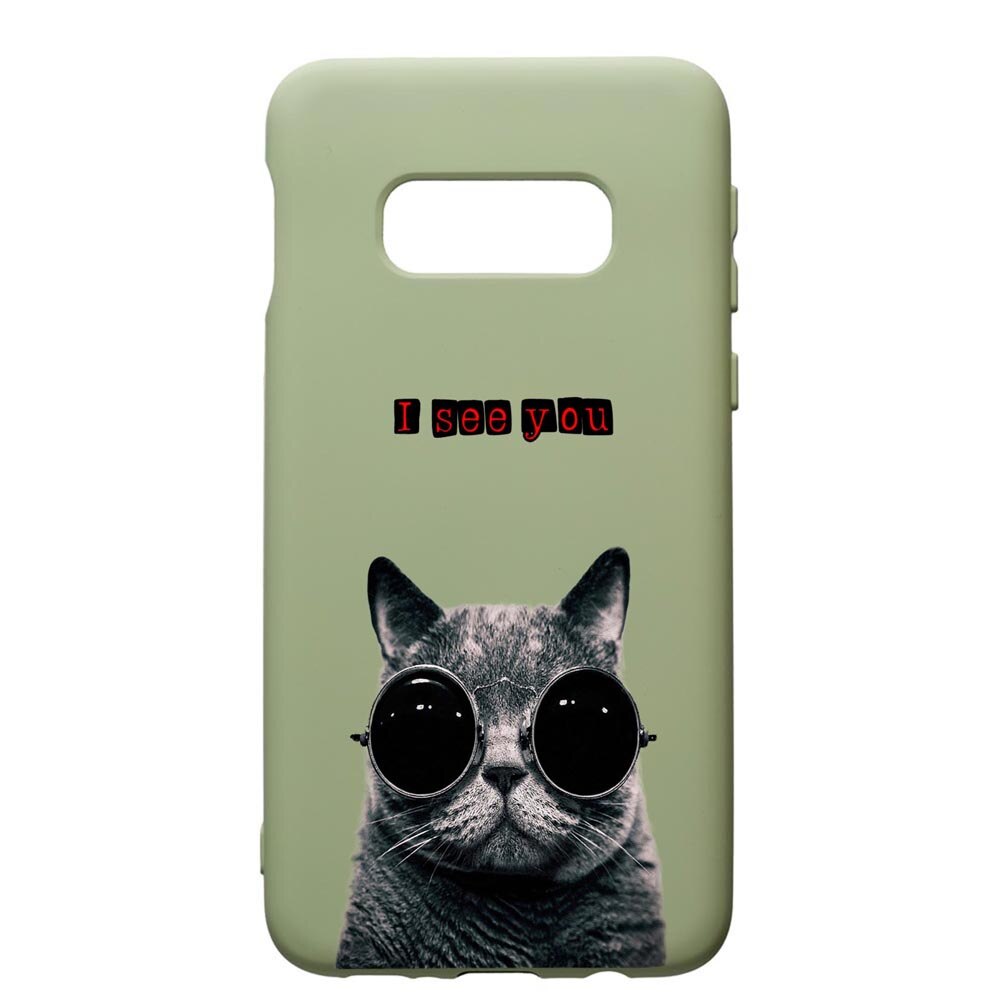 Husa de protectie Samsung Galaxy S10E, I See You, silicon, cu interiorul din material textil, protectie camera, Beryl, PGR9
