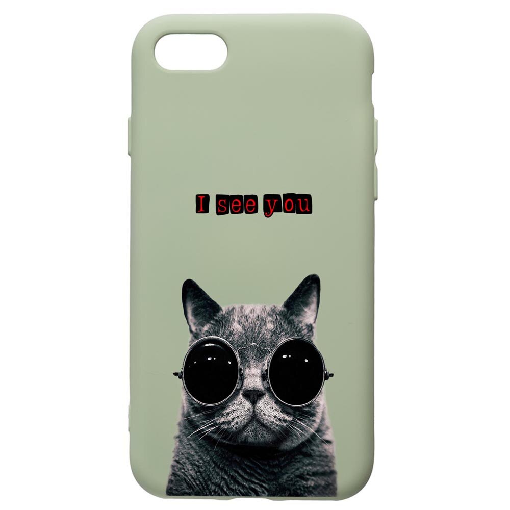 Husa de protectie Apple iPhone SE 2 / iPhone 8 / iPhone 7, I See You, silicon, cu interiorul din material textil, protectie camera, Beryl, PGR9