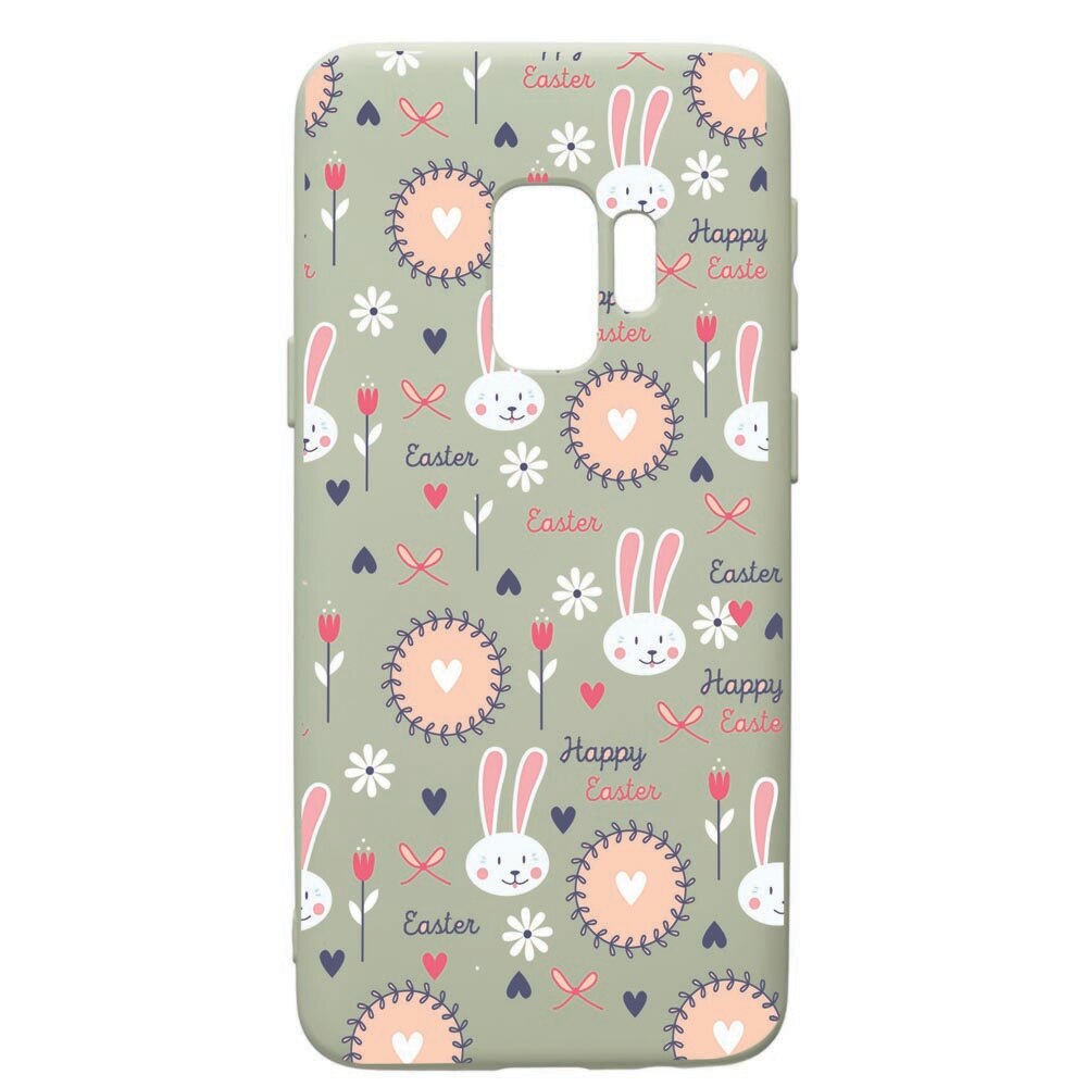 Husa de protectie Samsung Galaxy S9, Easter, silicon, cu interiorul din material textil, protectie camera, Beryl, PGR189