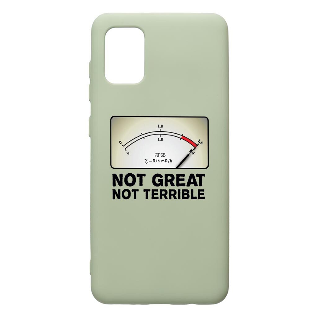 Husa de protectie Samsung Galaxy A71, Chernobyl, silicon, cu interiorul din material textil, protectie camera, Beryl, PGR276