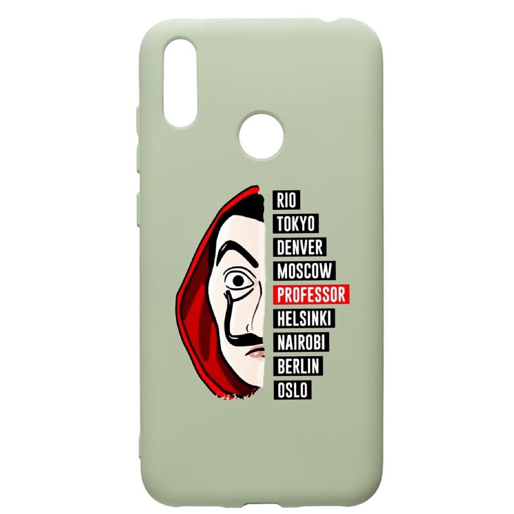 Husa de protectie Huawei Y7 2019, La Casa De Papel, silicon, cu interiorul din material textil, protectie camera, Beryl, PGR302