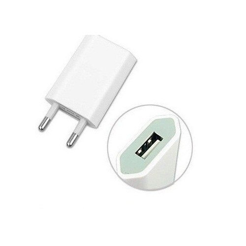 Incarcator priza usb