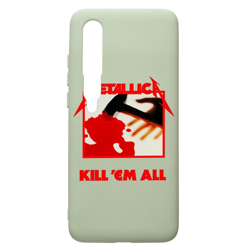 Husa de protectie Xiaomi Mi 10 / Mi 10 Pro, Metallica, silicon, cu interiorul din material textil, protectie camera, Beryl, PGR543
