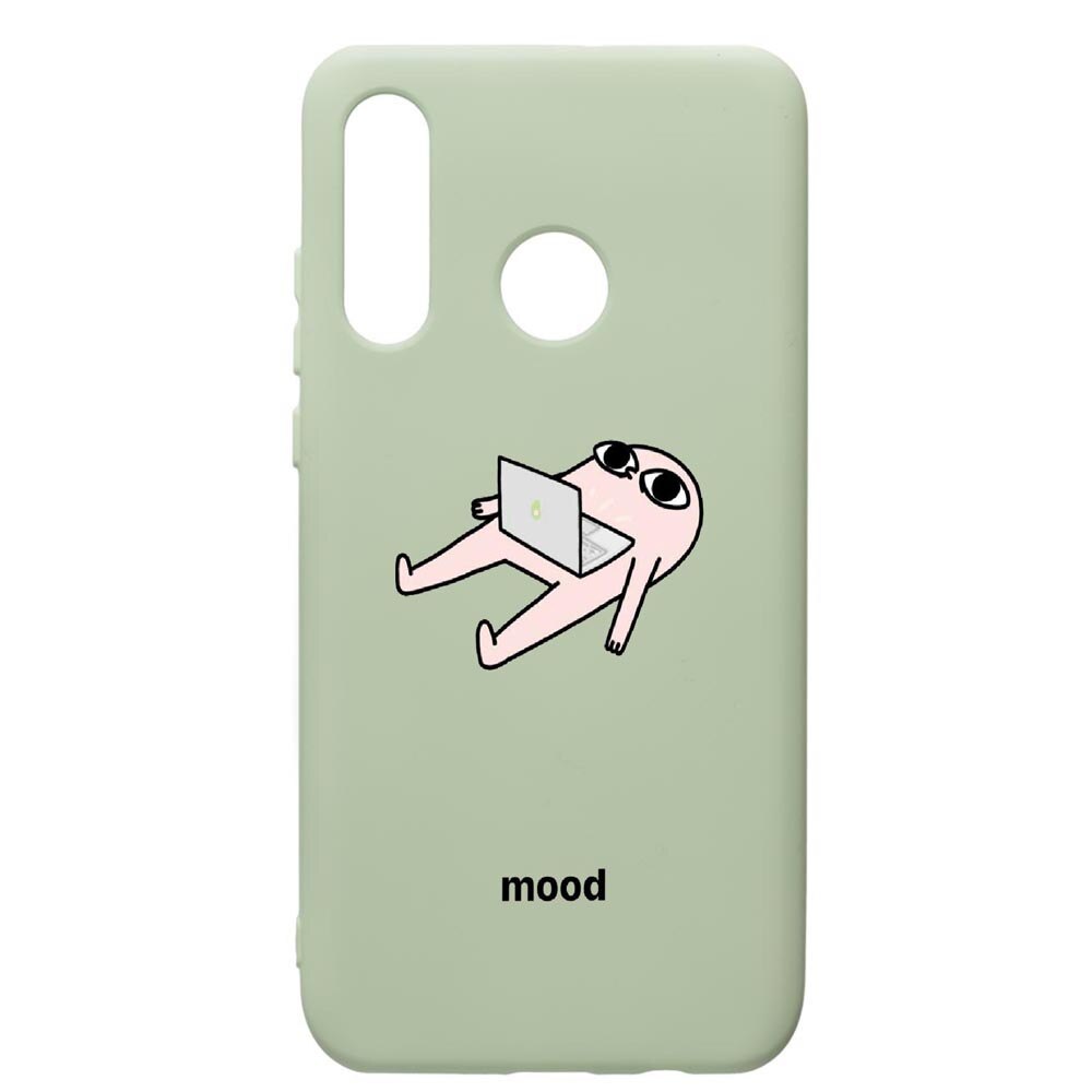 Husa de protectie Huawei P30 Lite, Meme, silicon, cu interiorul din material textil, protectie camera, Beryl, PGR659