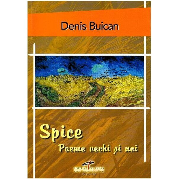 Spice - Denis Buican