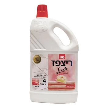 Detergent pentru pardoseli Sano Floor Fresh Cotton, 2l Detergent pentru pardoseli Sano Floor Fresh Cotton, 2l