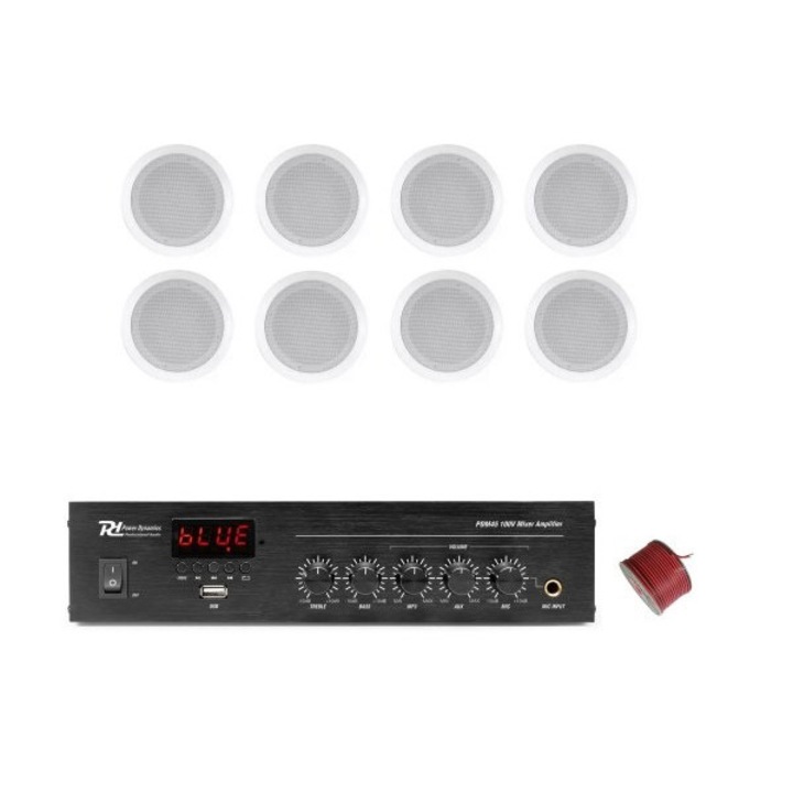 Амбиентна аудио система с 8 вградени високоговорителя с Bluetooth, Usb, FM, дистанционно управление, 1 x вход за микрофон, 100 м аудио кабел, бял