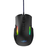 Mouse gaming Hama uRage Reaper 600