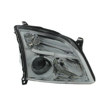 Far dreapta cromat ,electric (fara motor electric cu suport bulb) bec H7/H7 Opel Signum,Vectra C GTS 2002-2009 Far dreapta cromat ,electric (fara motor electric cu suport bulb) bec H7/H7 Opel Signum,Vectra C GTS 2002-2009