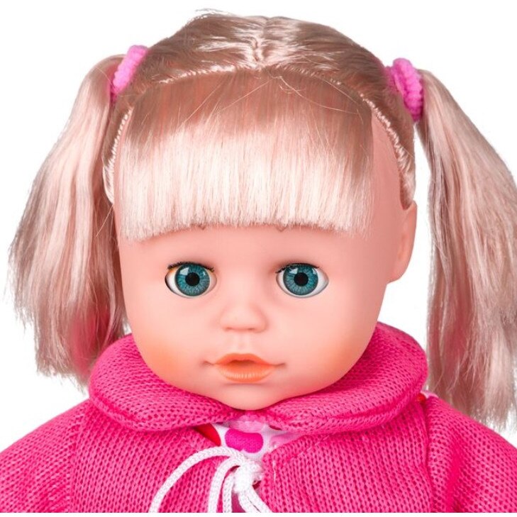 Бебешка играчка със звукова функция, Baby Land, Розова, Височина 35 см ...