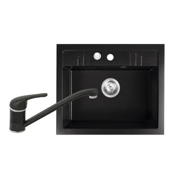 Set Chiuveta Ferro Mezzo II 1 Cuva 580 x 480 mm GRAFIT si Baterie Ferro FREYA stativa bucatarie BRF4B Set Chiuveta Ferro Mezzo II 1 Cuva 580 x 480 mm GRAFIT si Baterie Ferro FREYA stativa bucatarie BRF4B