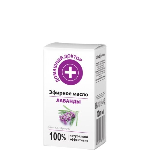 Ulei esential de lavanda , 10 ml, Doctorul Casei