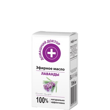 Ulei esential de lavanda , 10 ml, Doctorul Casei Ulei esential de lavanda , 10 ml, Doctorul Casei