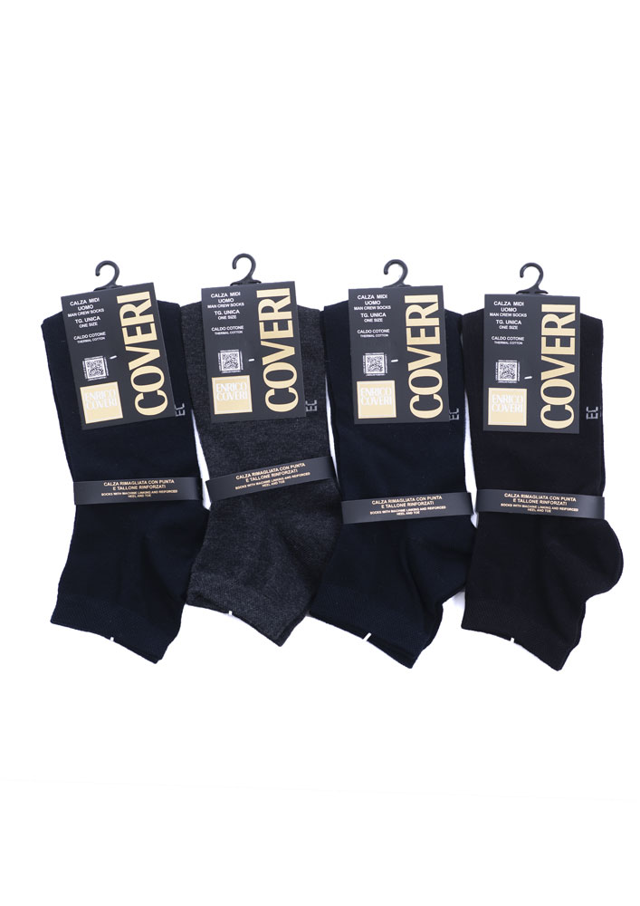 Set 4 perechi sosete barbati Enrico Coveri, Multicolor, Marime 39/45 EU