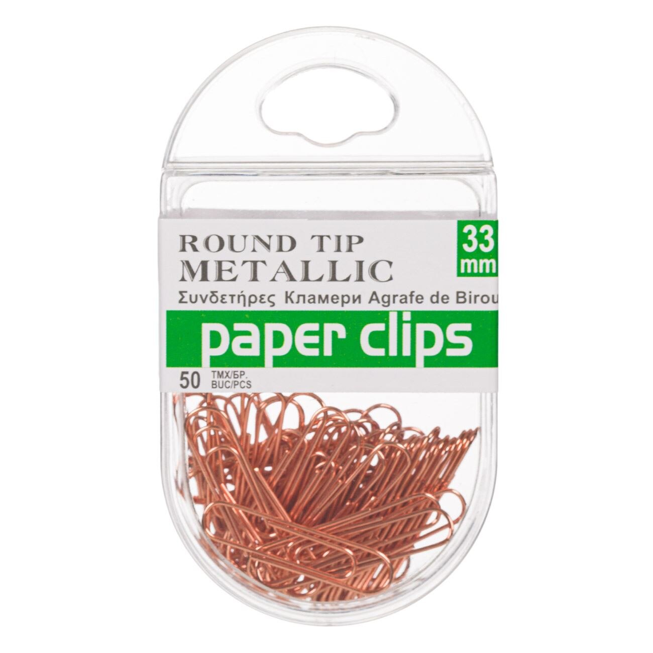 Set agrafe pentru birou, Zola, 50bucati, rose gold, 33mm