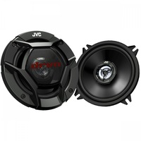 difuzoare auto jvc cs-dr520 2 cai coaxial 13 cm 40 w imagen 44_0_
0
