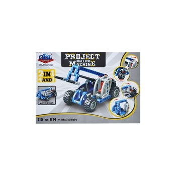 Set de construit 2 in 1 Project Machine, Stivuitor si platforma , 115 piese, Multicolor, 6 ani + Set de construit 2 in 1 Project Machine, Stivuitor si platforma , 115 piese, Multicolor, 6 ani +