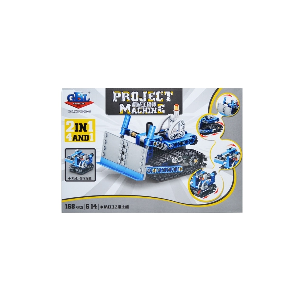 Set de construit 2 in 1 Project Machine, Buldozer si excavator, 168 piese, Multicolor, 6 ani +