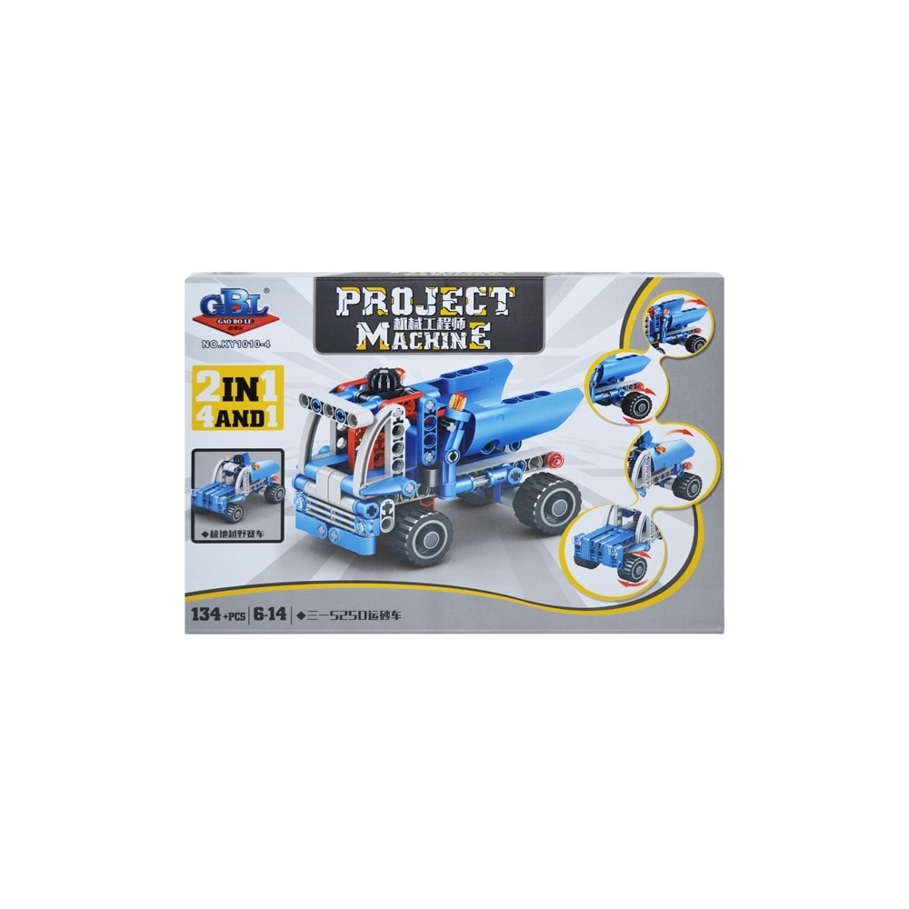 Set de construit 2 in 1 Project Machine, Basculanta si camion, 134 piese, Multicolor, 6 ani +
