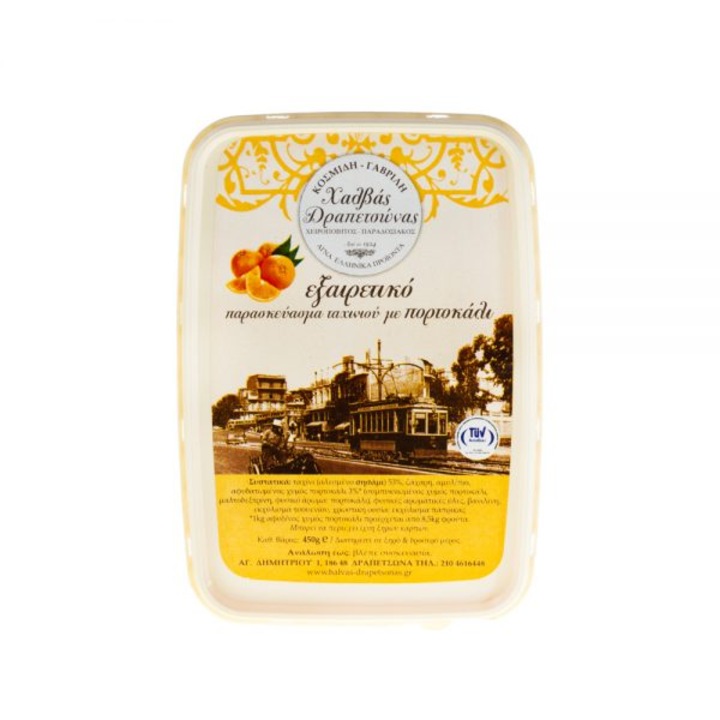 Halva cu portocale, 100% natural, specialitate greceasca, 450 g